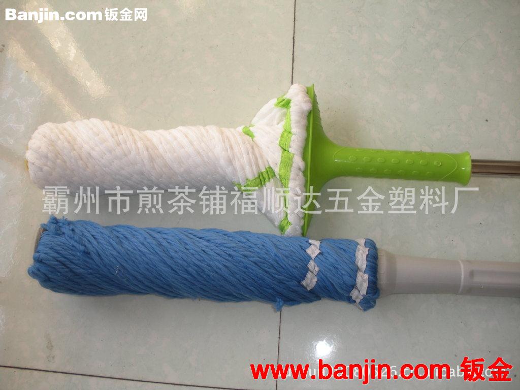 优质毕卡索拖把，不锈钢伸缩杆拖把，拧水拖把，甩水拖把好神拖