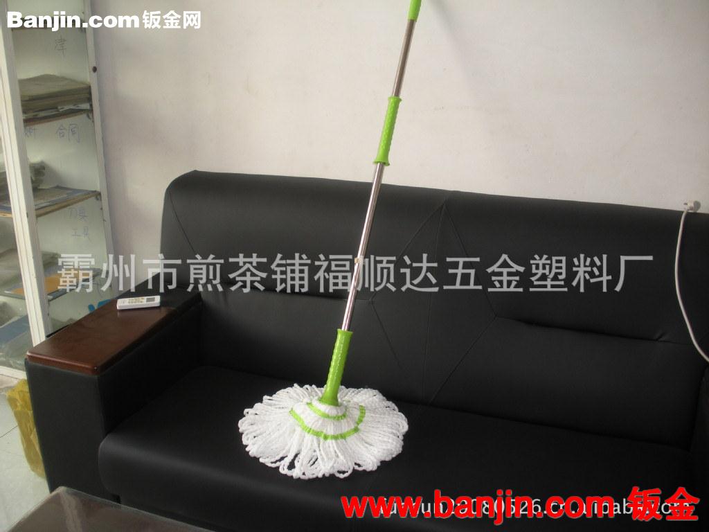 优质毕卡索拖把，不锈钢伸缩杆拖把，拧水拖把，甩水拖把好神拖