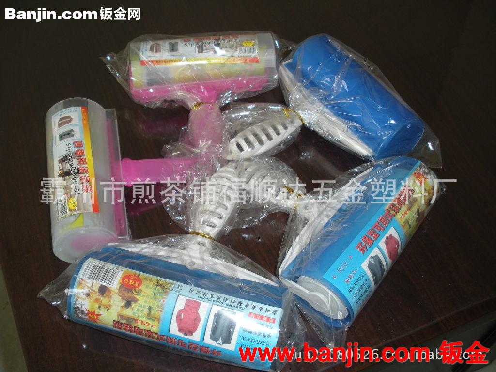 优质毕卡索拖把，不锈钢伸缩杆拖把，拧水拖把，甩水拖把好神拖
