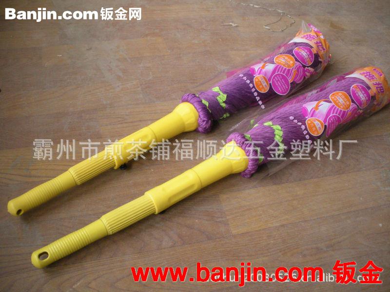 优质毕卡索拖把，不锈钢伸缩杆拖把，拧水拖把，甩水拖把好神拖