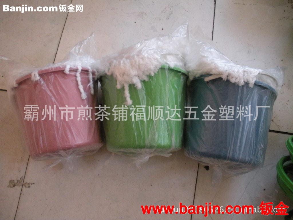 全国最低价供应手压双色旋转脱水墩布，拖把，好神拖，魔术脱水