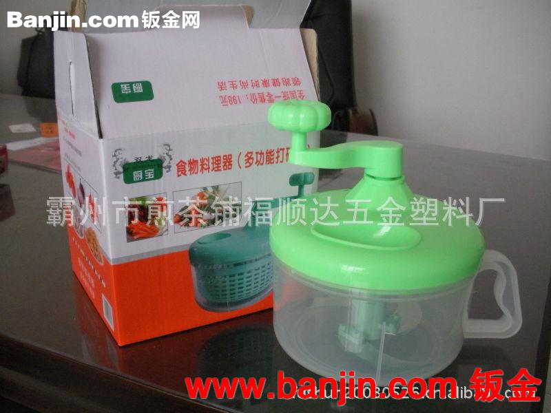 全国最低价供应手压双色旋转脱水墩布，拖把，好神拖，魔术脱水