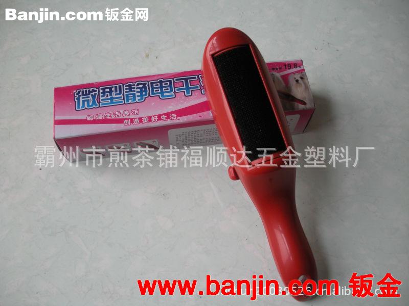 全国最低价供应手压双色旋转脱水墩布，拖把，好神拖，魔术脱水