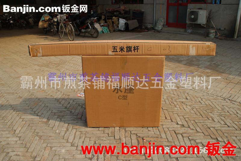 厂家优惠供应户外伸缩注水旗杆，5米防风广告旗杆，沙滩旗杆