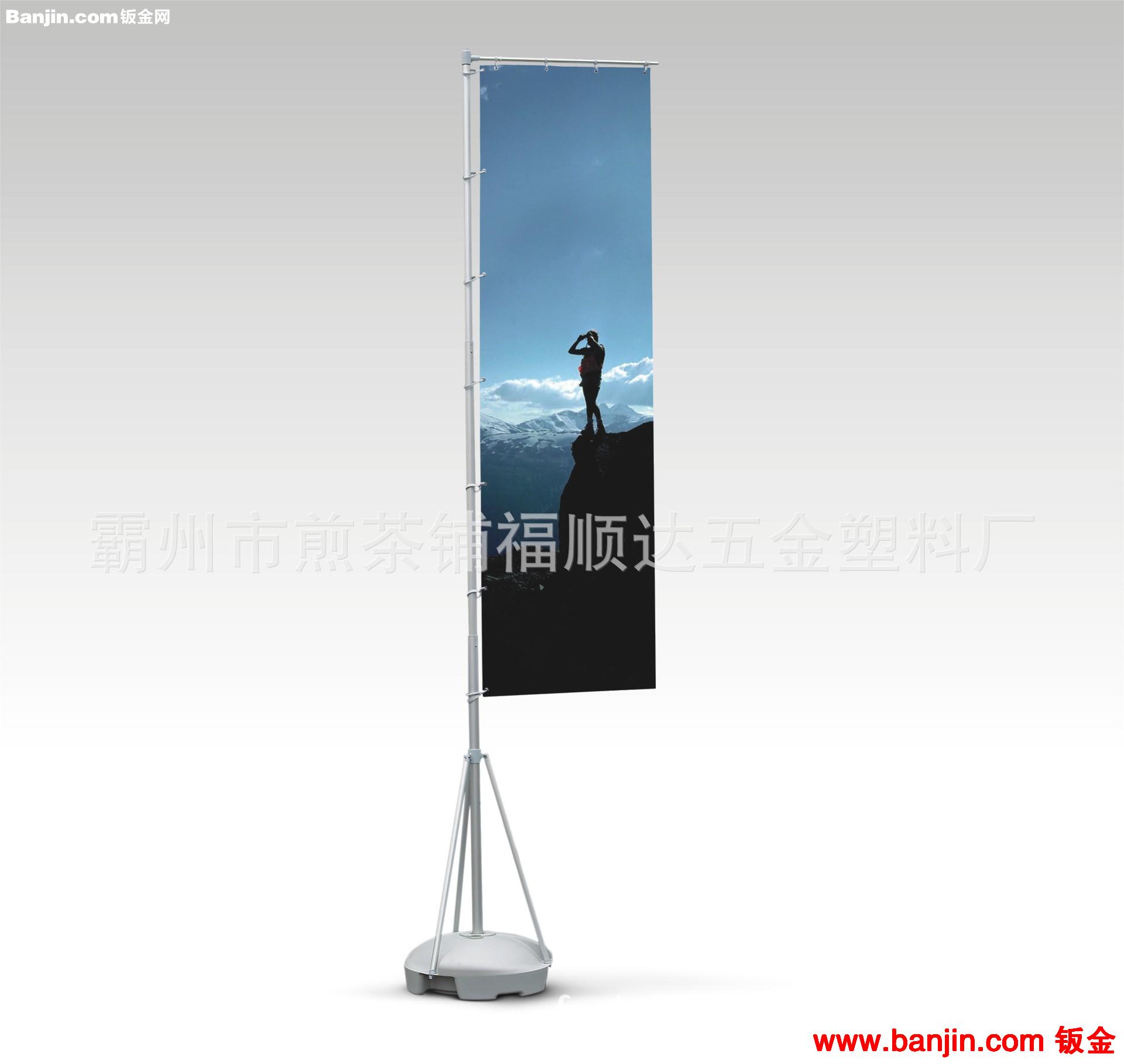 厂家优惠供应户外伸缩注水旗杆，5米防风广告旗杆，沙滩旗杆