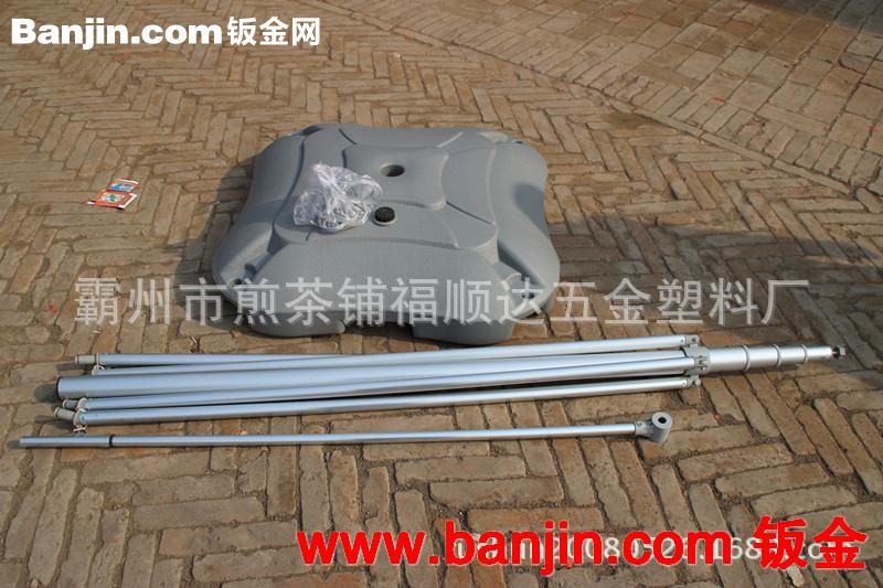 厂家供应注水旗杆展架,广告旗杆旗帜3米,5米旗杆
