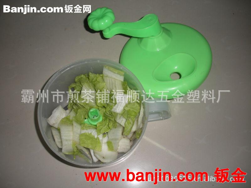超省力侧摇 手摇绞馅机 厨房碎菜器 绞菜馅机 家用切菜器 绞菜器