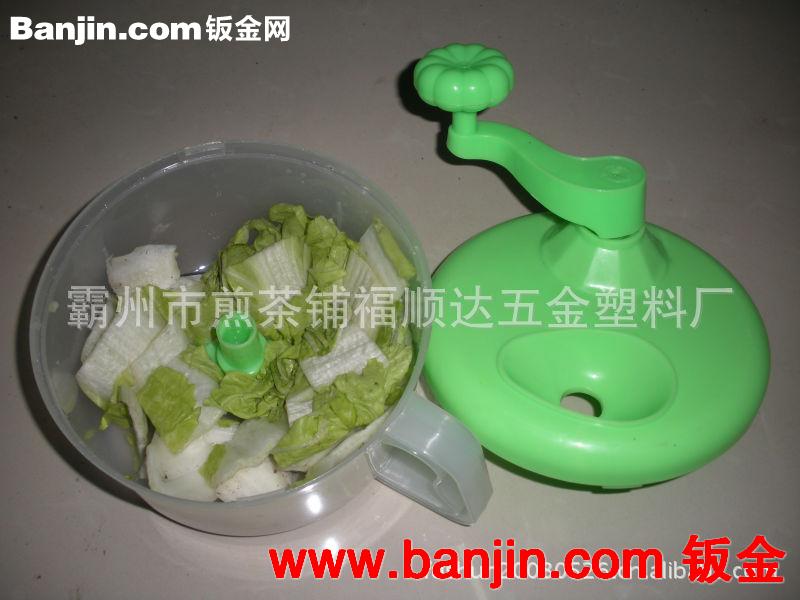 超省力侧摇 手摇绞馅机 厨房碎菜器 绞菜馅机 家用切菜器 绞菜器