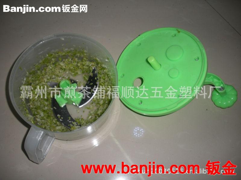 超省力侧摇 手摇绞馅机 厨房碎菜器 绞菜馅机 家用切菜器 绞菜器