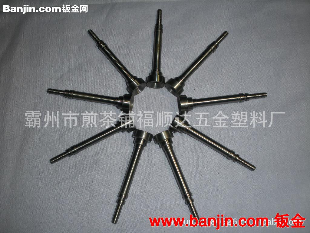 专业提供汽车配件 铜件加工 金属件加工 塑料件加工 五金零件加工