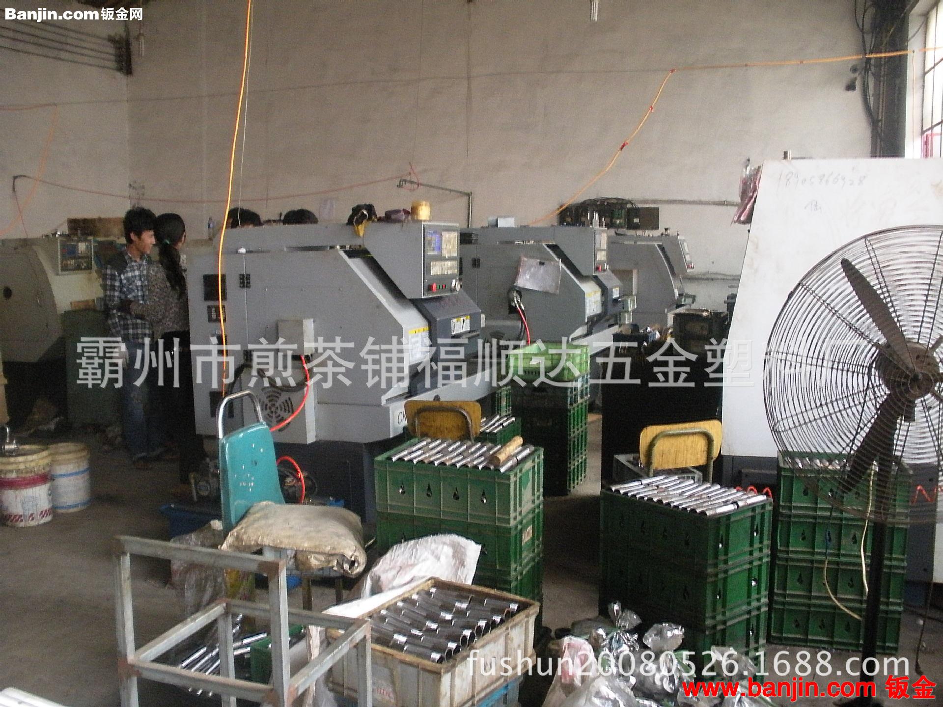 专业提供汽车配件 铜件加工 金属件加工 塑料件加工 五金零件加工