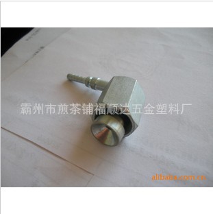 专业提供汽车配件 铜件加工 金属件加工 塑料件加工 五金零件加工