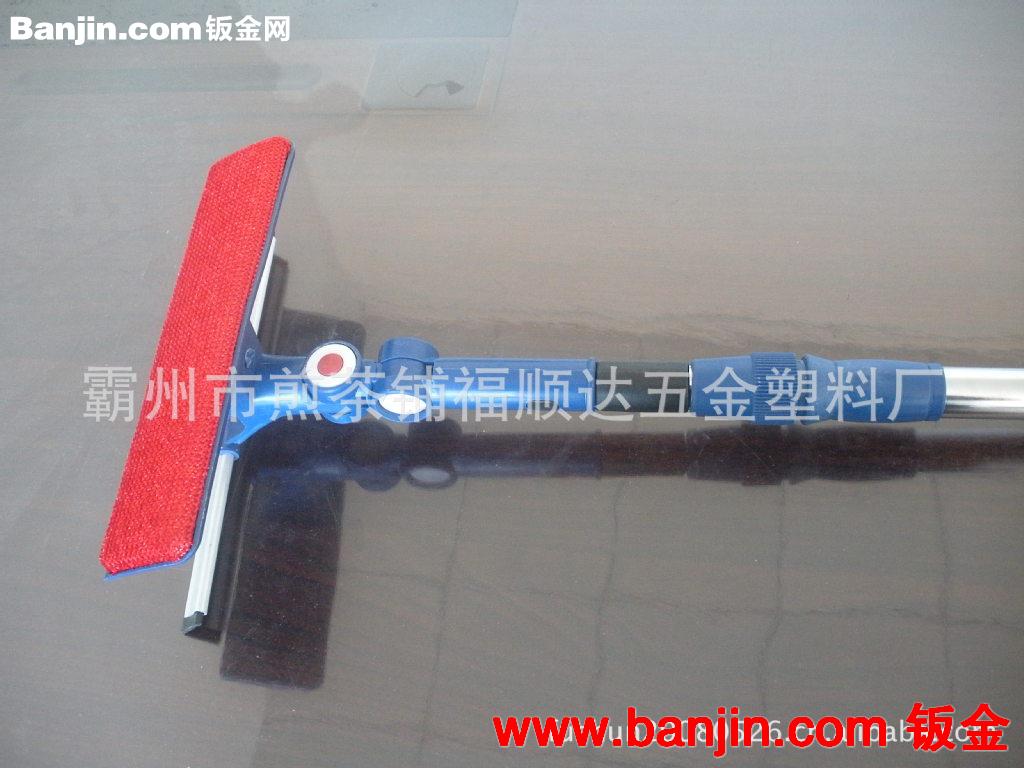最低价玻璃清洁器，玻璃擦，擦玻璃器 各种民用清洁用品