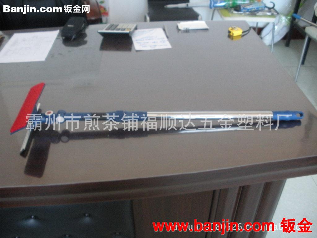 最低价玻璃清洁器，玻璃擦，擦玻璃器 各种民用清洁用品