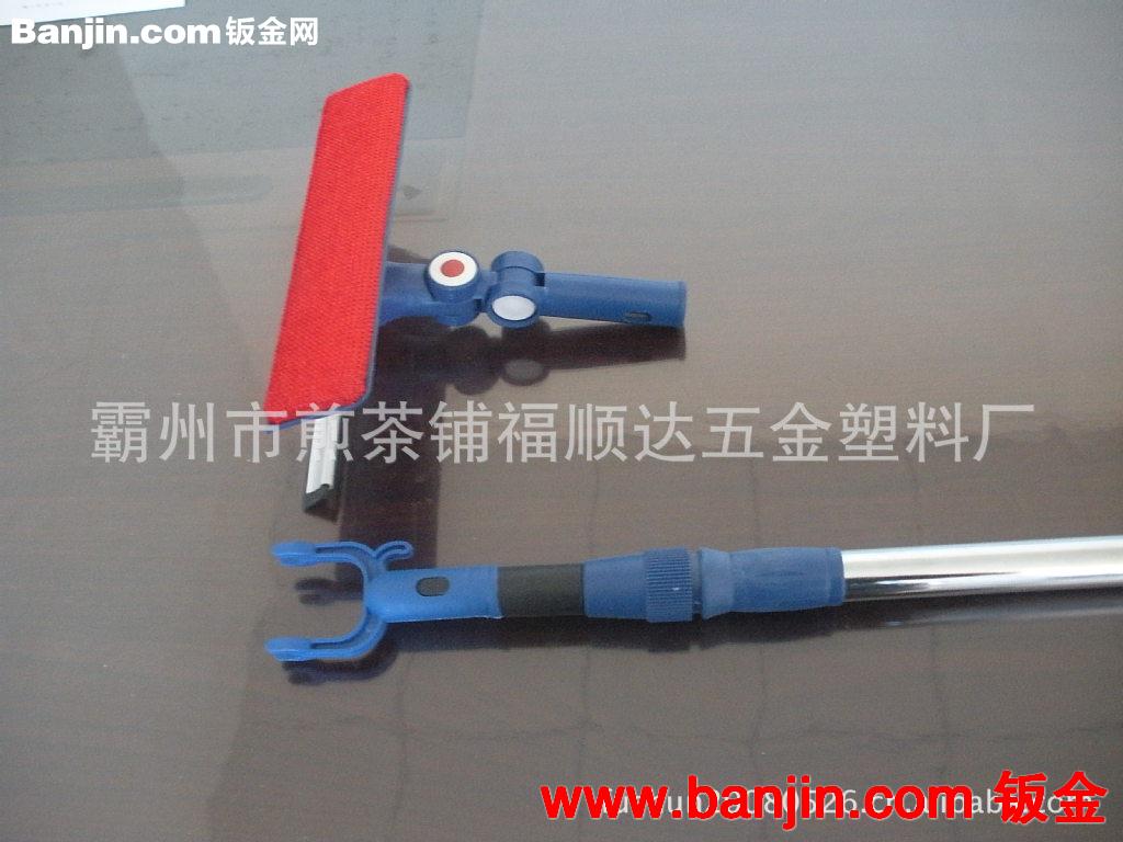 最低价玻璃清洁器，玻璃擦，擦玻璃器 各种民用清洁用品