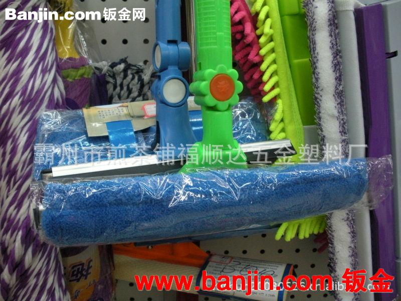最低价玻璃清洁器，玻璃擦，擦玻璃器 各种民用清洁用品