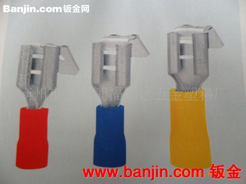 供应铜件冲压加工   ，各种接线端子， 厂家直销