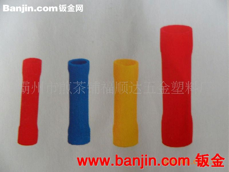 供应铜件冲压加工   ，各种接线端子， 厂家直销
