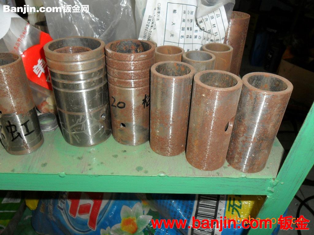 提供汽车配件加工 机械零件加工 cnc加工 冲床加工