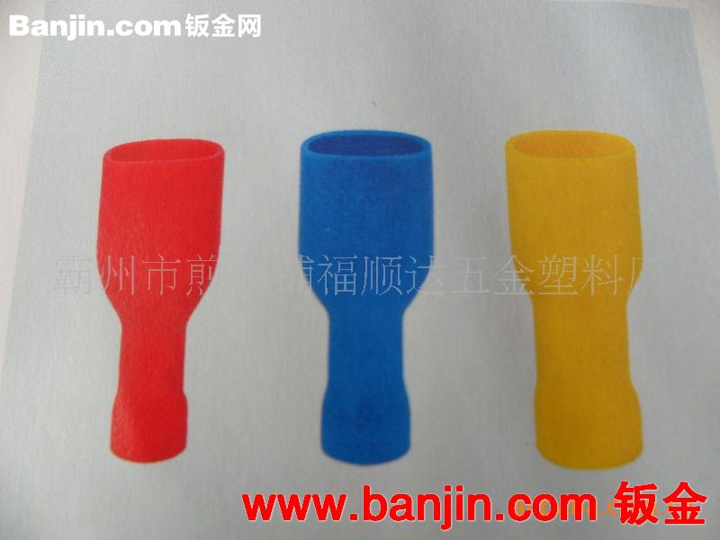 优质供应各种接线端子塑料绝缘套铜铝端子