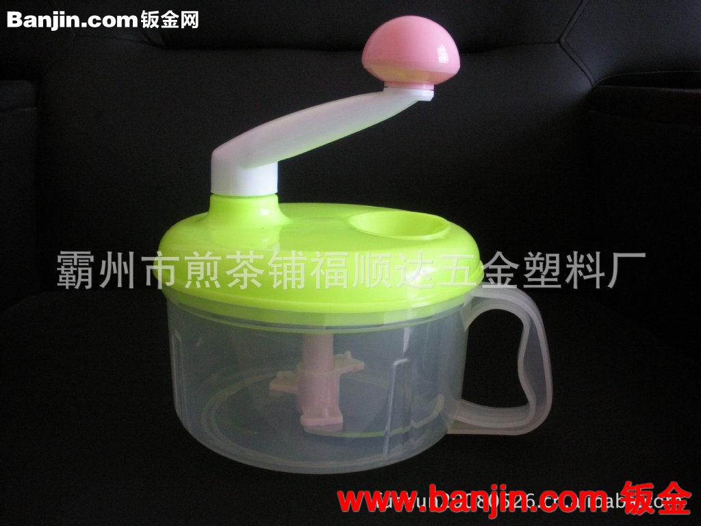 新品食物料理器，碎菜机，菜馅机，绞陷机手摇蔬菜破碎机切菜器