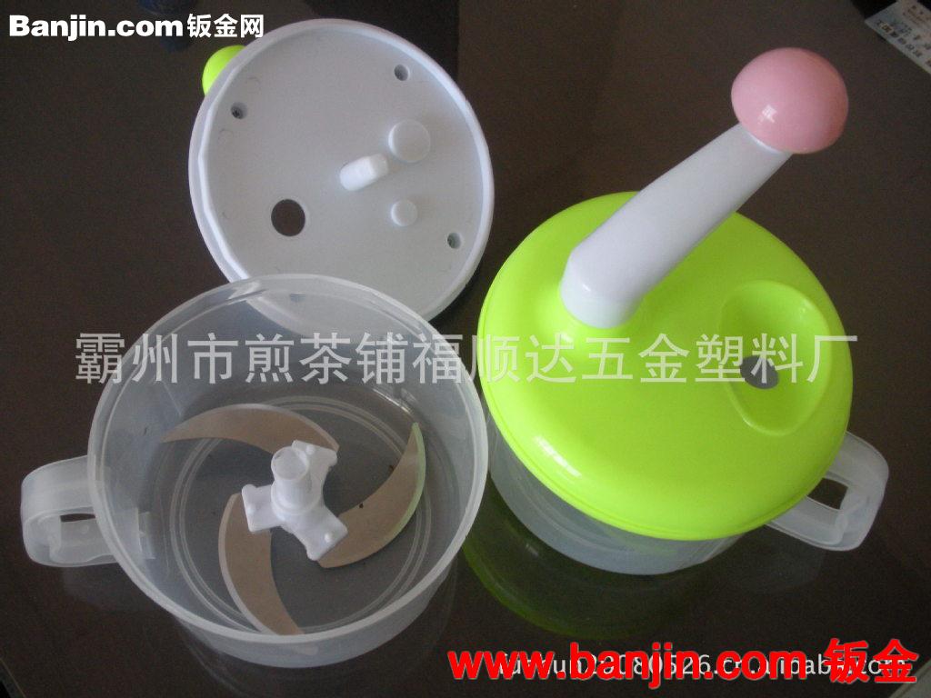 新品食物料理器，碎菜机，菜馅机，绞陷机手摇蔬菜破碎机切菜器