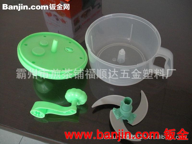 新品食物料理器，碎菜机，菜馅机，绞陷机手摇蔬菜破碎机切菜器