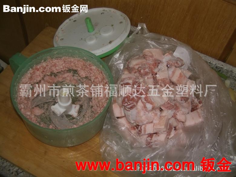 新品食物料理器，碎菜机，菜馅机，绞陷机手摇蔬菜破碎机切菜器