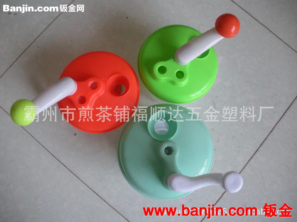 新品食物料理器，碎菜机，菜馅机，绞陷机手摇蔬菜破碎机切菜器