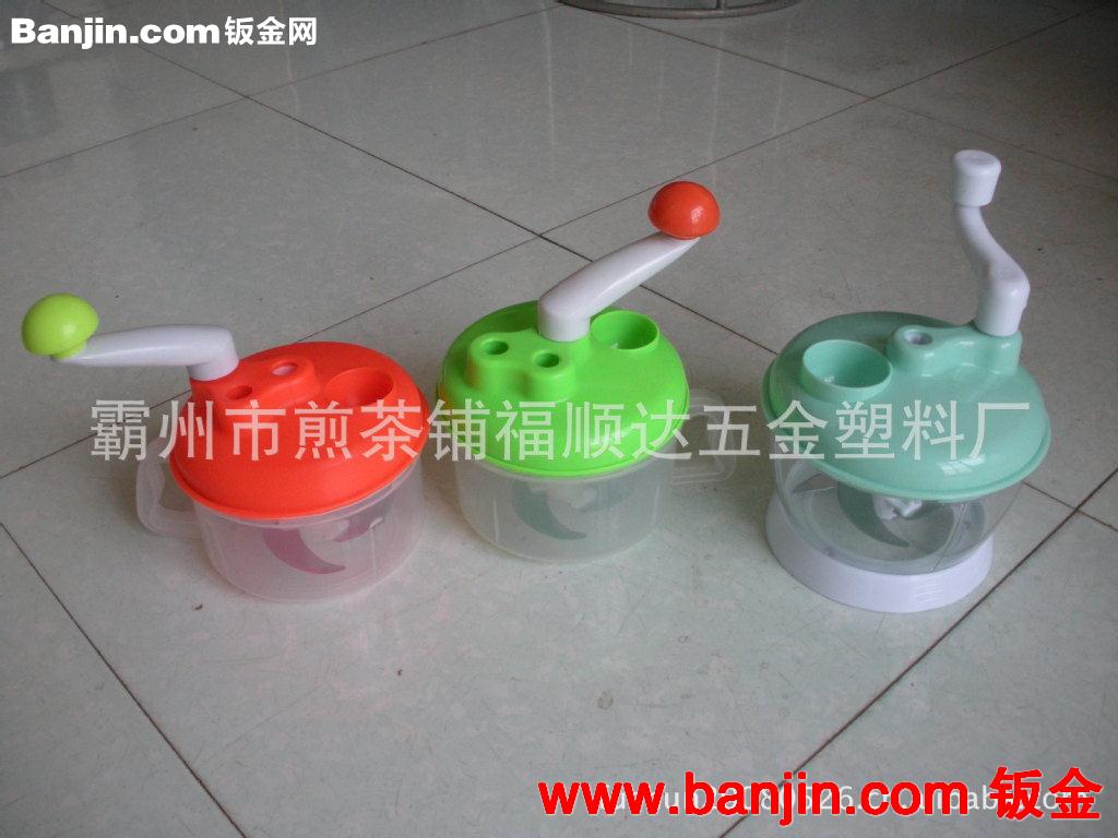 新品食物料理器，碎菜机，菜馅机，绞陷机手摇蔬菜破碎机切菜器