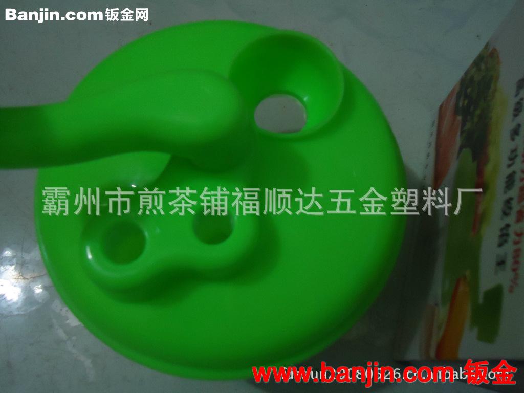 新品食物料理器，碎菜机，菜馅机，绞陷机手摇蔬菜破碎机切菜器