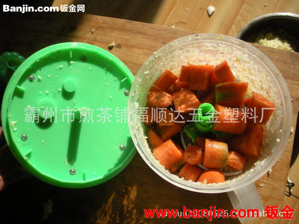新品食物料理器，碎菜机，菜馅机，绞陷机手摇蔬菜破碎机切菜器