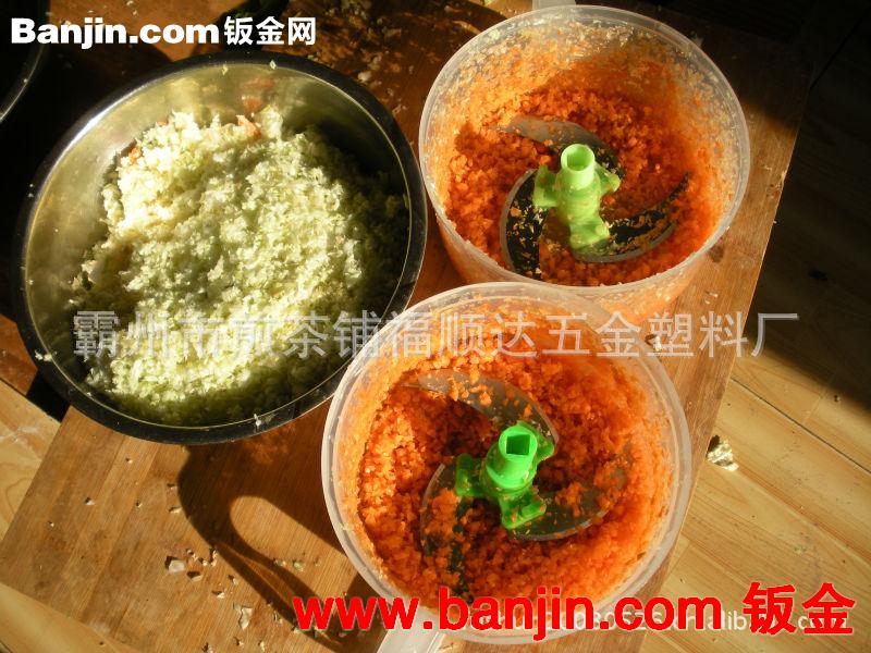 新品食物料理器，碎菜机，菜馅机，绞陷机手摇蔬菜破碎机切菜器
