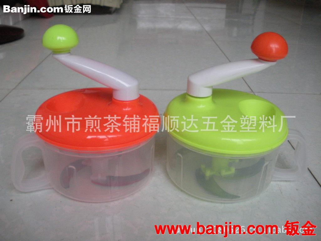 最新上市大号料理器，手摇绞馅机，切菜器，碎菜机，双驱动四刀片
