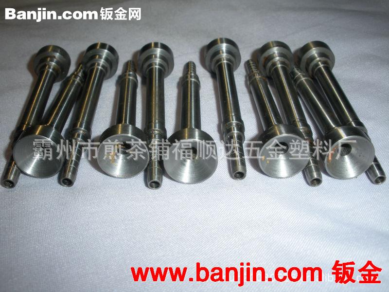 提供模具加工，汽车注塑件加工，装饰件，汽车扇叶， 塑料加工