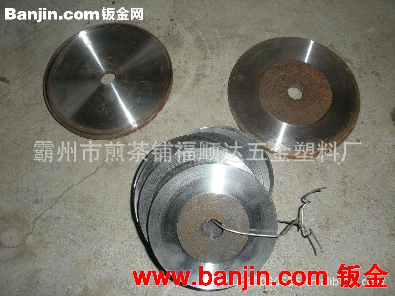 提供模具加工，汽车注塑件加工，装饰件，汽车扇叶， 塑料加工