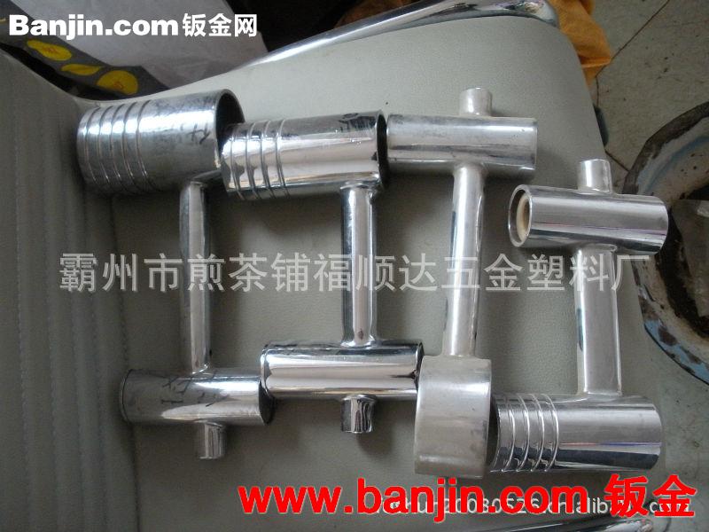 提供模具加工，汽车注塑件加工，装饰件，汽车扇叶， 塑料加工