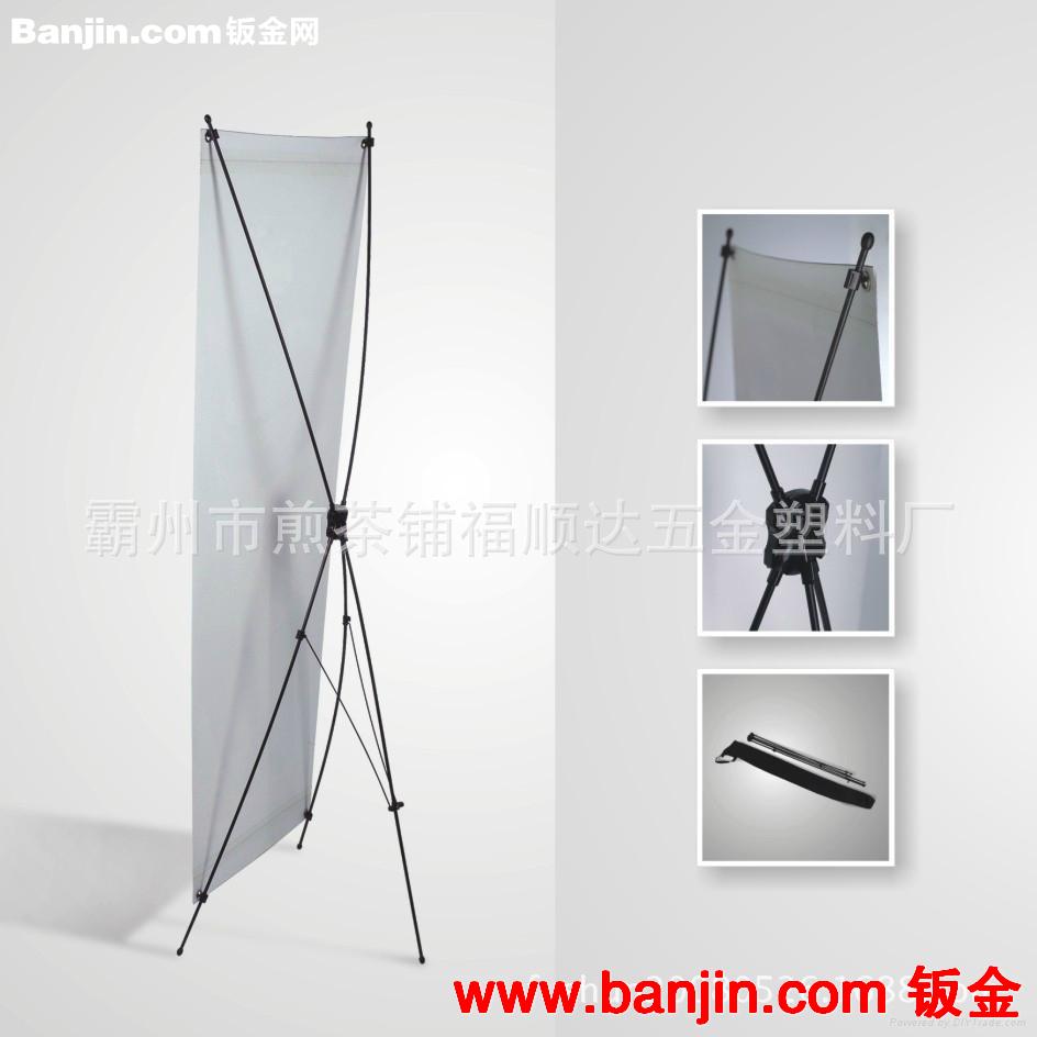 供应广告展示架    易拉宝展示架韩式x拉网彩印，各种展架配件