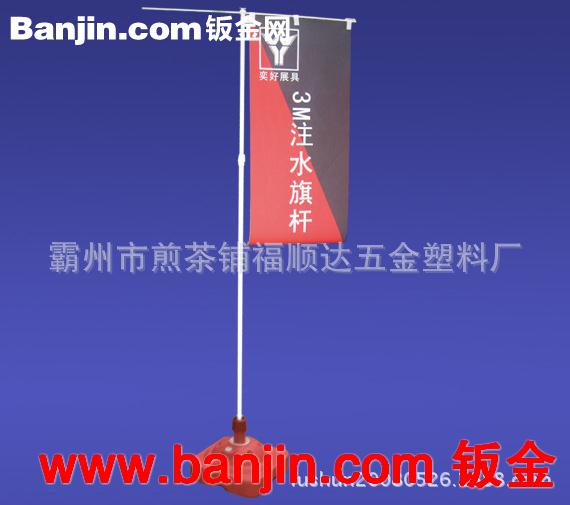 供应广告展示架    易拉宝展示架韩式x拉网彩印，各种展架配件