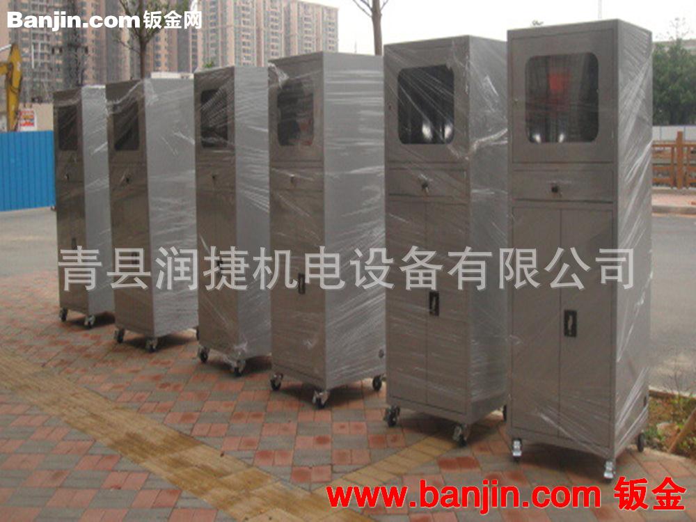 钣金机柜，各类 高品质低价格 诚信经营