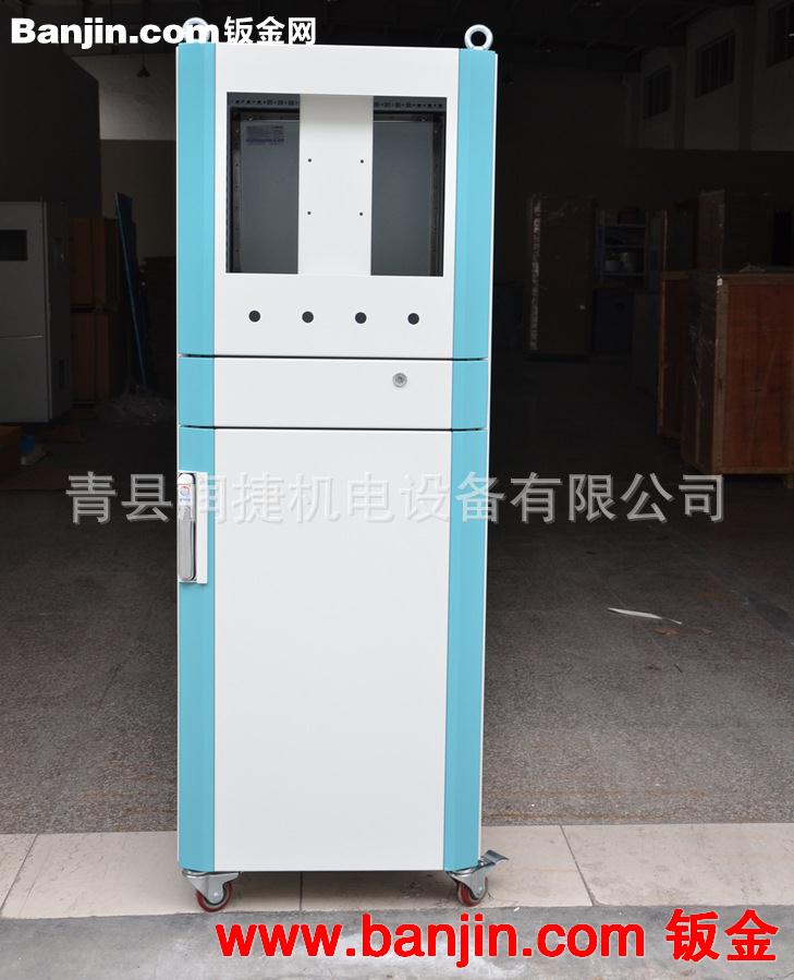 钣金机柜，各类 高品质低价格 诚信经营