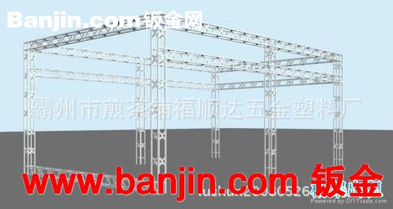 特价批发方管圆管桁架，广告宣传背景，舞台背景，婚庆道具
