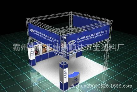特价出租方管圆管桁架，广告宣传背景，舞台背景，婚庆道具