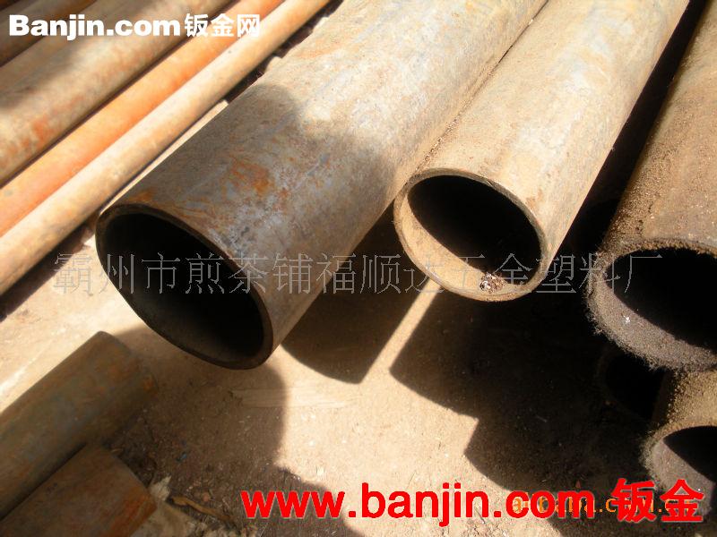 精密光亮无缝管，精轧管