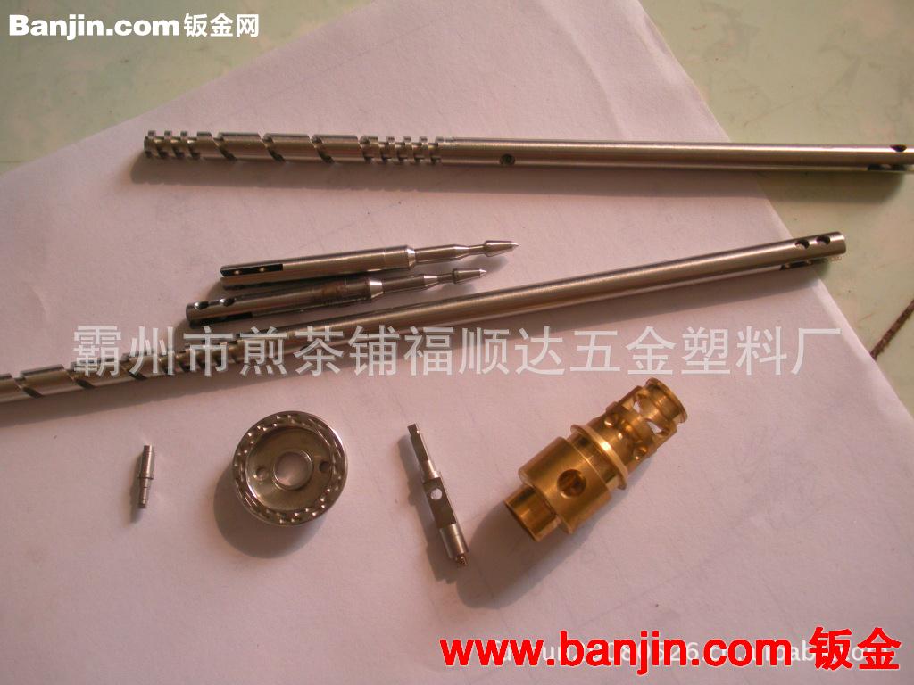 提供汽车配件加工 冲压零件加工 机械零件加工 cnc加工自动车加工