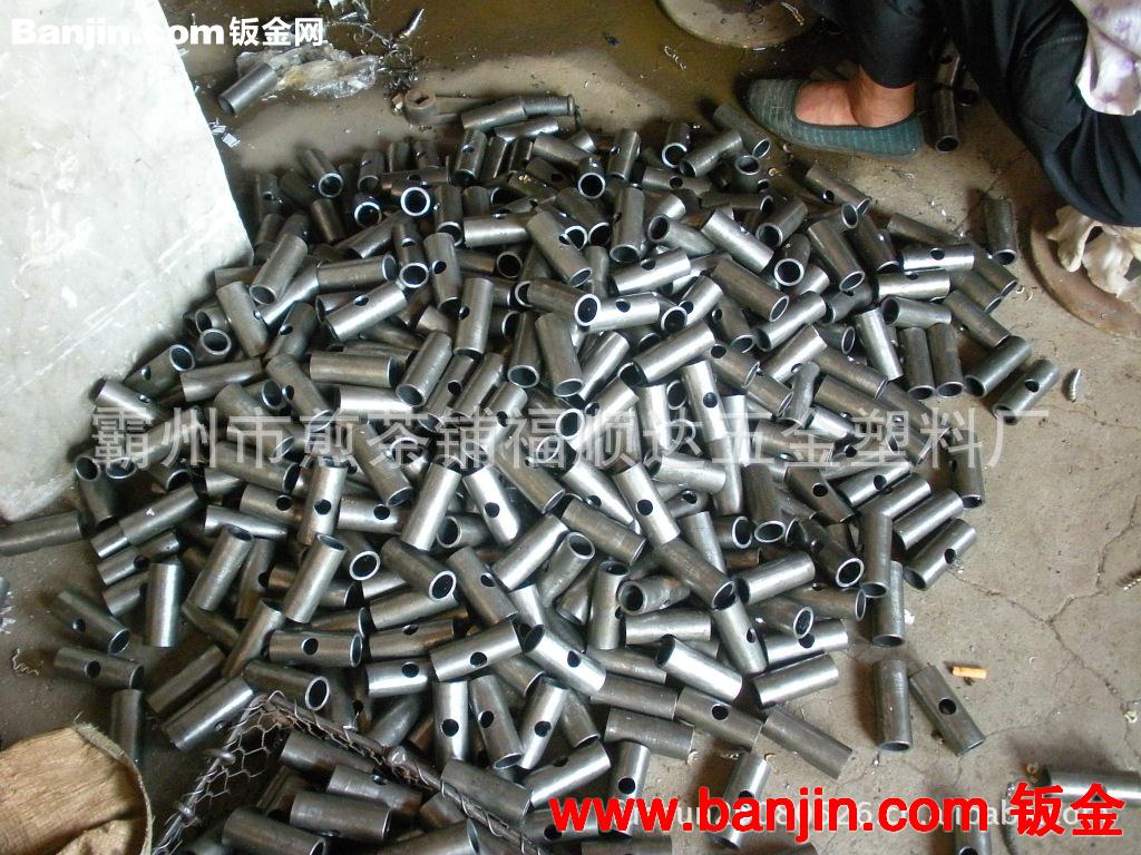 提供汽车配件加工 冲压零件加工 机械零件加工 cnc加工自动车加工