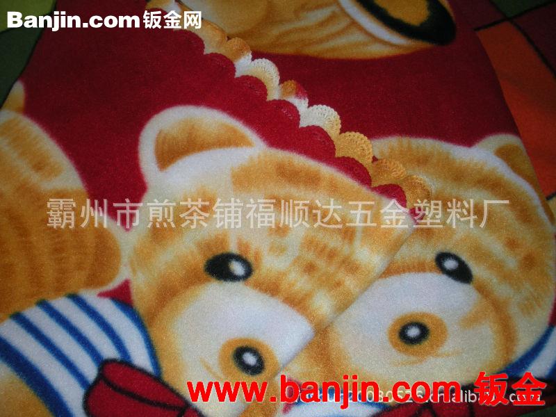 超保暖高级绒被罩，2011新品震撼上市。
