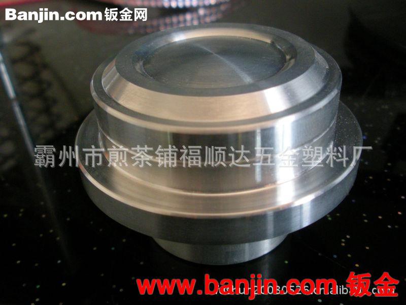 提供数控车床加工 仪表车床加工 注塑加工 冲压加工 冲床加工