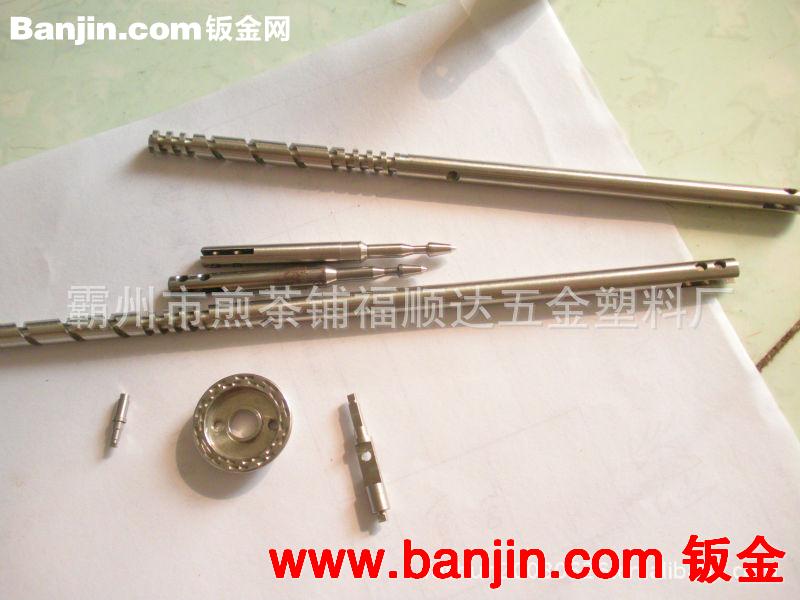 精密机械加工 机械零件加工 机械加工 冲压零件加工 cnc加工