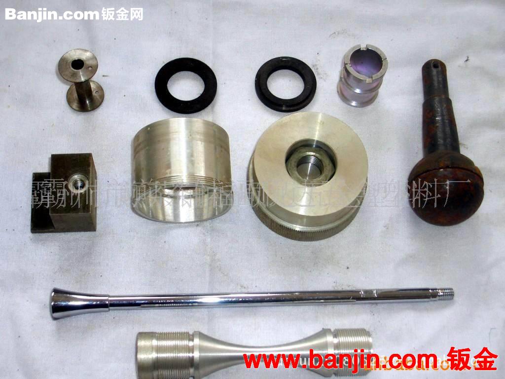 提供机械加工,数控车加工CNC加工
